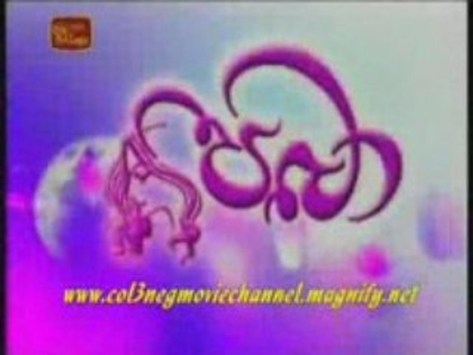 PABA - 267 (18-12-2008)