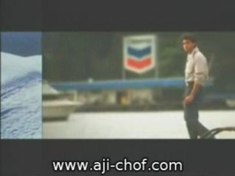 hindi tarjama 17 - www.AJI-CHOF.com