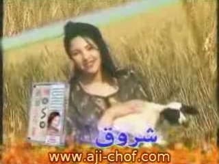 Cheba nassira