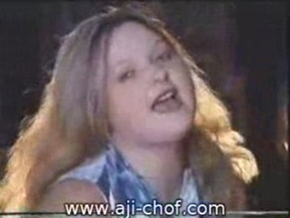 cheba fati