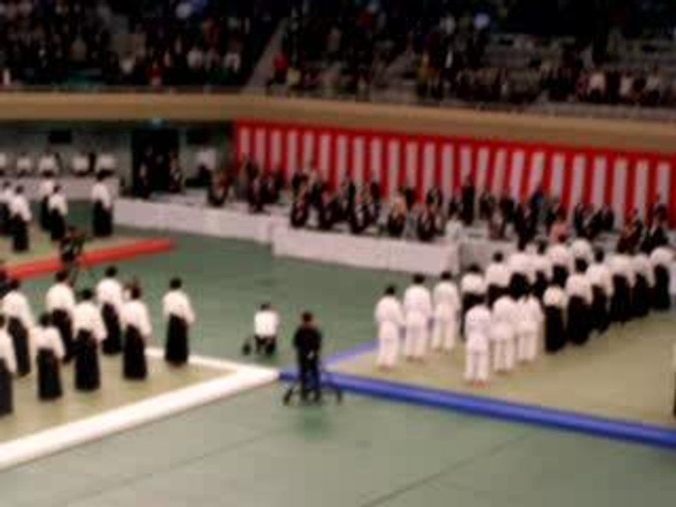 44e - All Japan Aikido - Openning