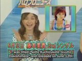 [HPS] Hello Pro News (2002.06.16 subtitled)