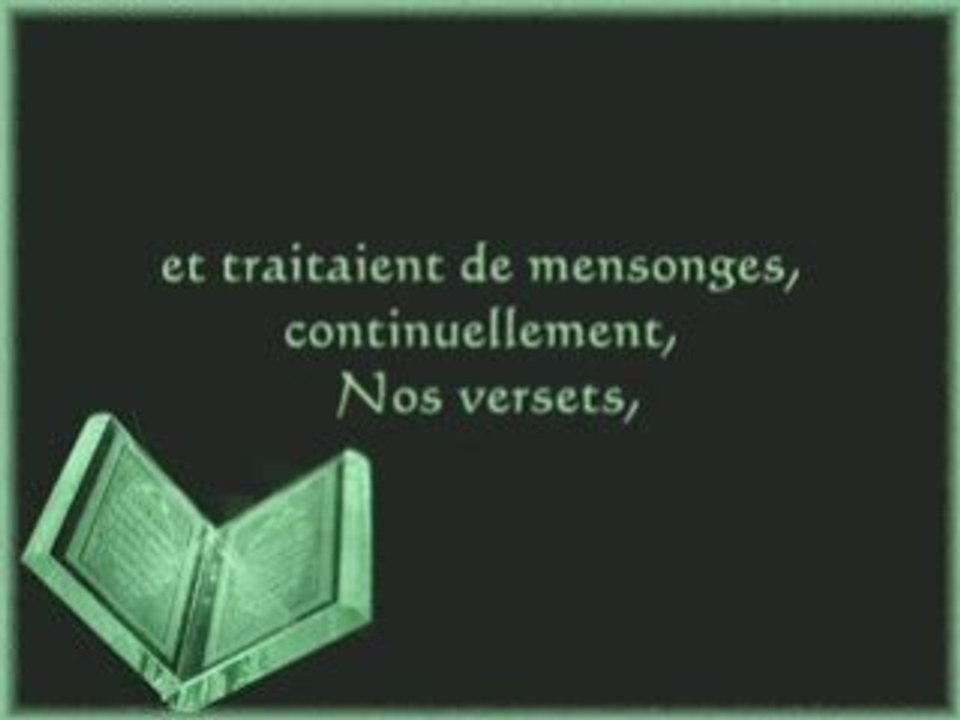 Sourate 78 An-Naba ( La Nouvelle ) Récité par Al-Afasy