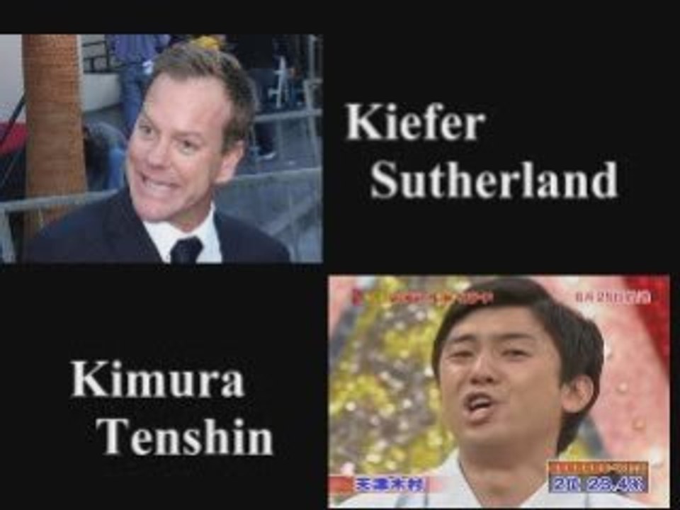 Kiefer Sutherland and Japanese comedian
