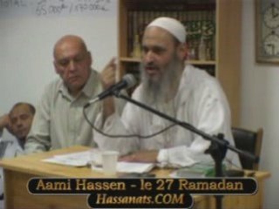 Aami hassen - la nuit du 27 ramadan