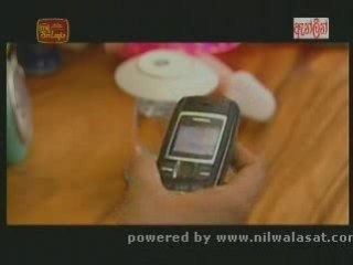 NIL AHASA 41 (27-11-08)