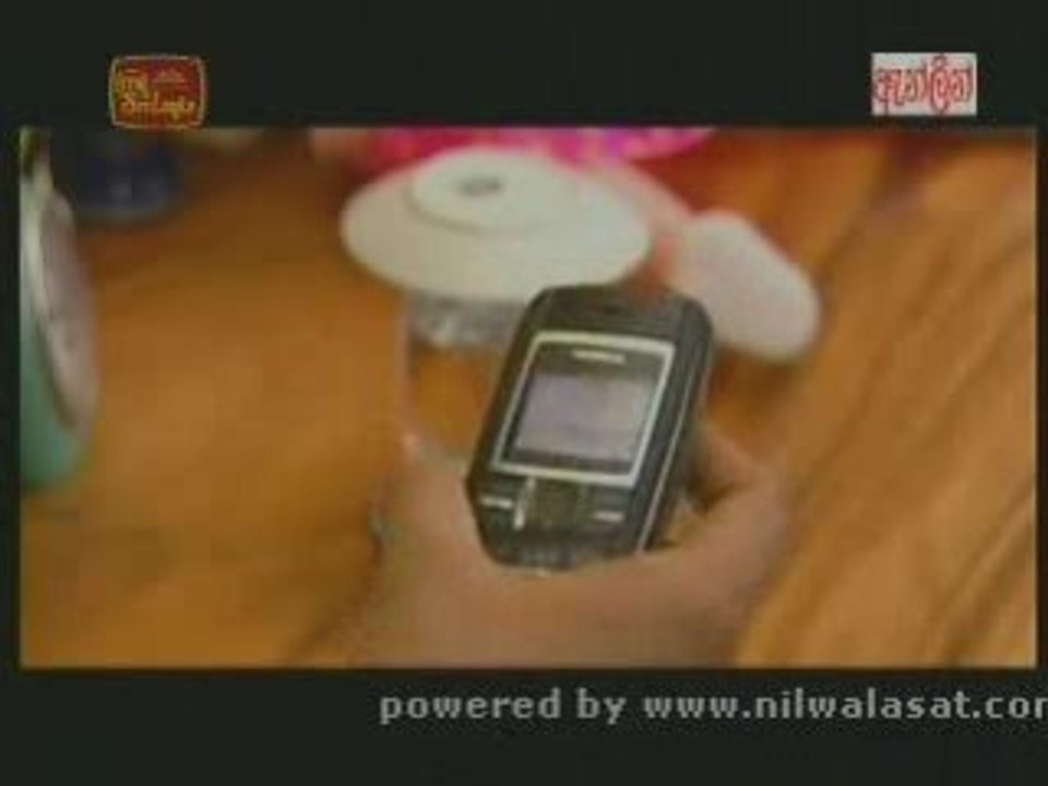 NIL AHASA 41 (27-11-08)
