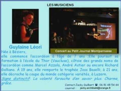 Hommage à Georges Brassens et Boby Lapointe