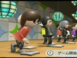 Push Start - Emission #13