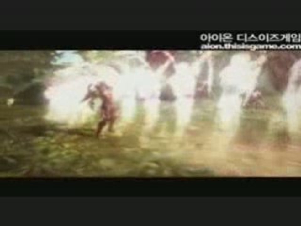 Aion présantation