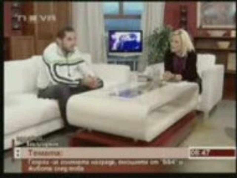 Big Brother 4 Bulgaria Georgy interview