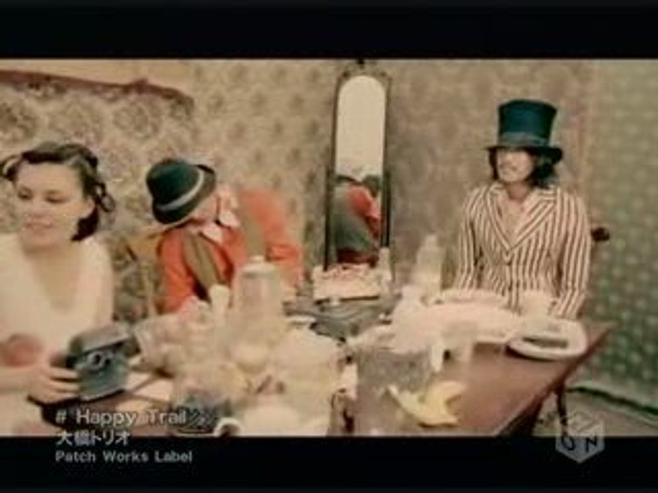 OhashiTrio - Happy Trail
