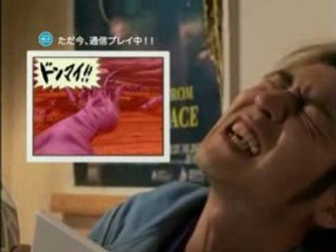 Phantasy Star Zero - Pub Japon #2