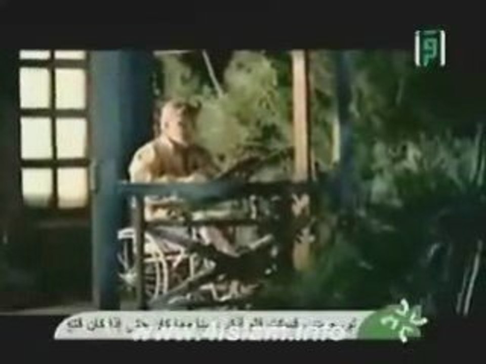 Nasheed Eny