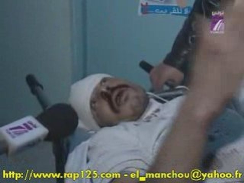 Tunisie - Accident de voiture le jour de l'aïd