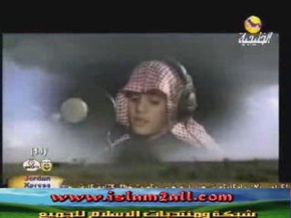 quraan