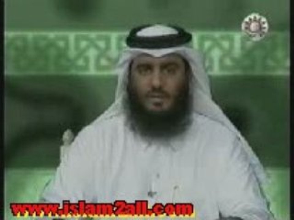 ahmed alajami