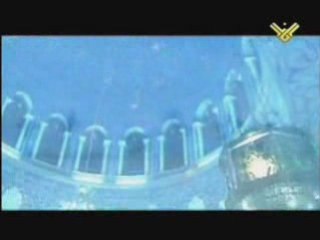 Imam Hussain's Calamity