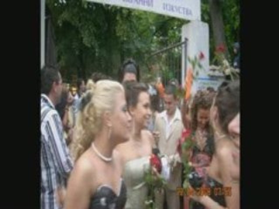Bal 2008