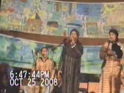 Archache molay ali gh olmoggar n tiyni taghjijt 2008 p1