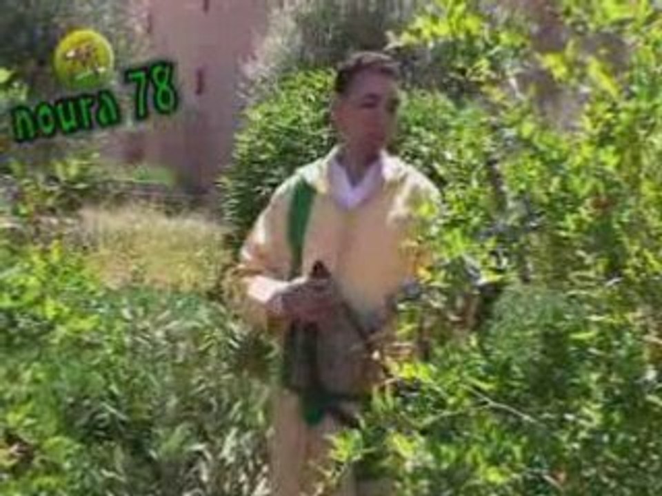 iTrAnE oMaRgUe ******Lbaz oumLiL******