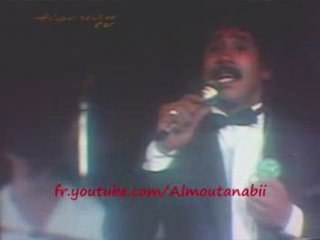 Chab khaled  hadel aain (1er festival rai 1985)