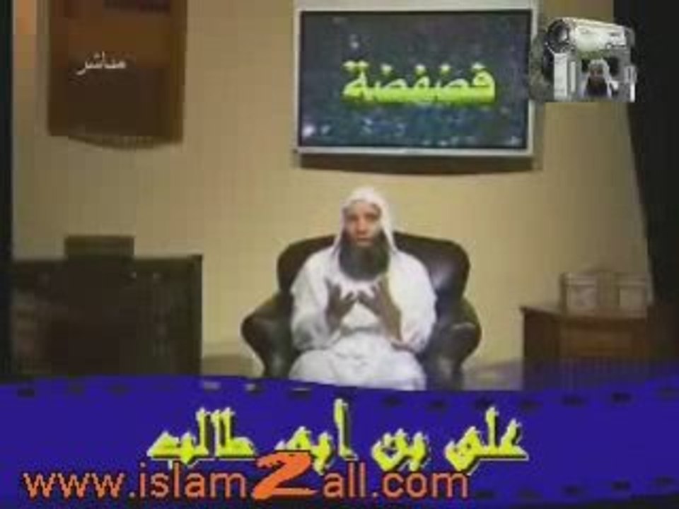 Ep.1. ALI IBNOU ABI TALEB RADHYA ALLAH 3ANHOU