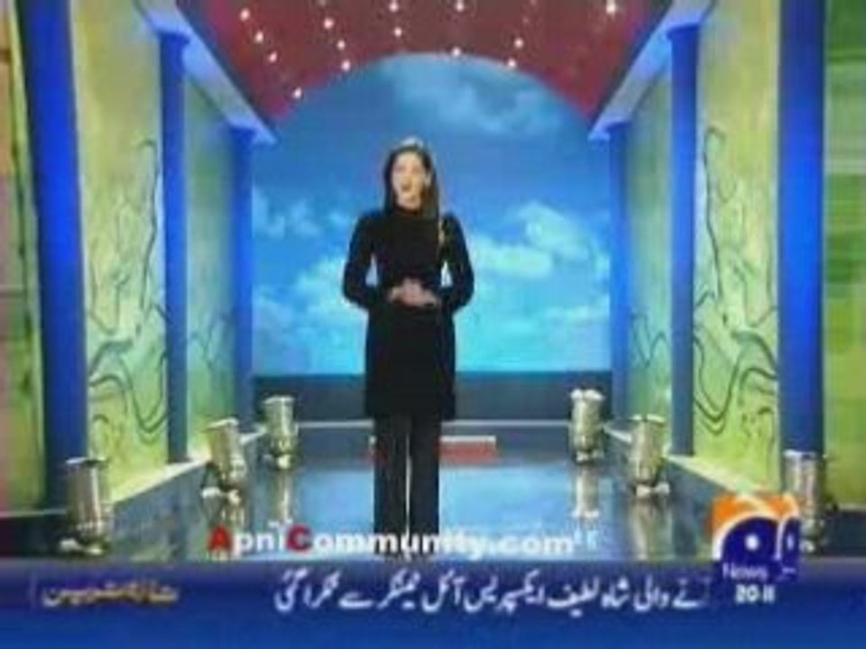 Umeed-19thDec1