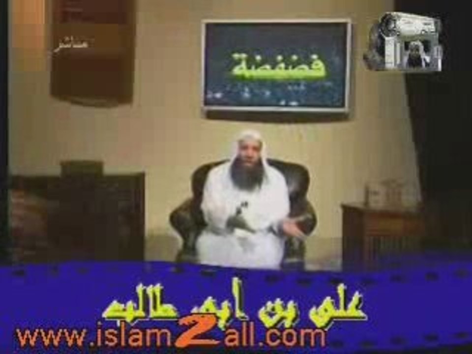 Ep.4.ALI IBNOU ABI TALEB RADHYA ALLAH 3ANHOU