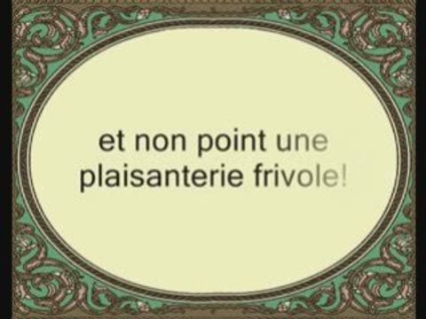 Sourate 86 At-Tariq (L'ASTRE NOCTURNE) Récité par Ajmi