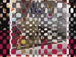 Обичам те ...