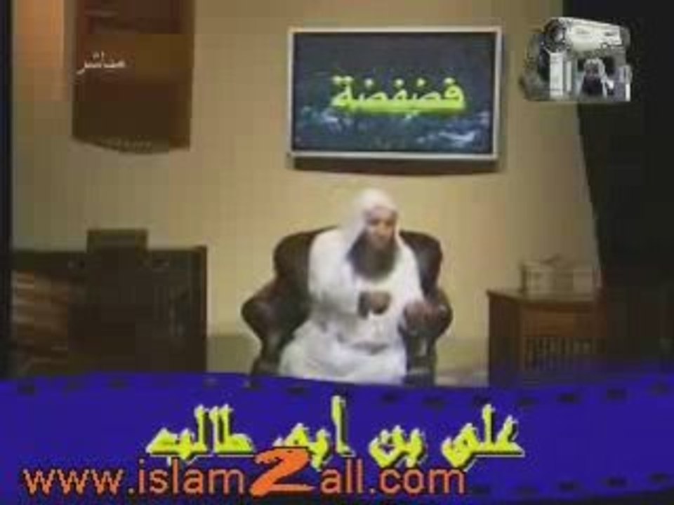Ep.9.ALI IBNOU ABI TALEB RADHYA ALLAH 3ANHOU