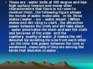 Sea on fire and Water Role in Cleanness in Quran