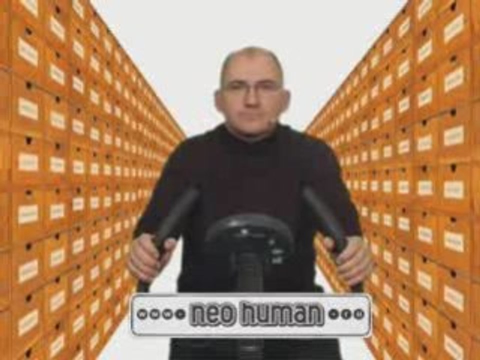 Деревья
