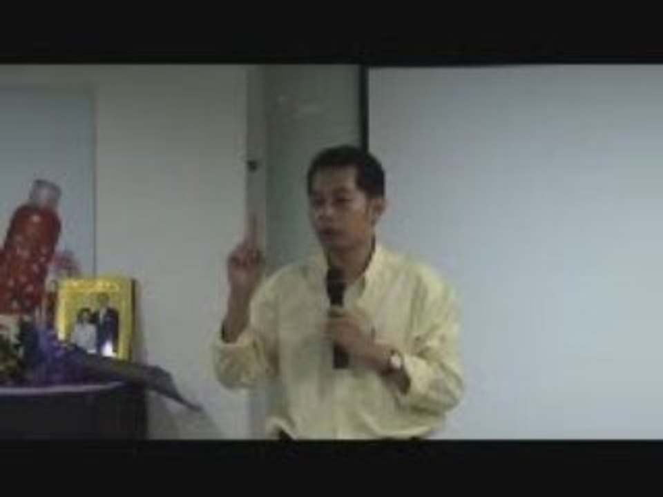 มีเวบใช่ว่าจะโต