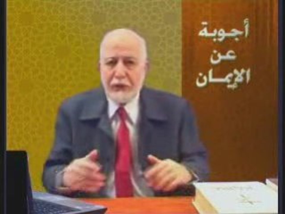 هل مات المسيح على الصليب؟