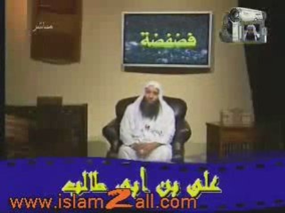 Ep.11.ALI IBNOU ABI TALEB RADHYA ALLAH 3ANHOU
