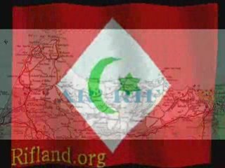 Drapeau de la république du Rif (1921 a 1926)