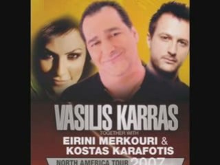 Vasilis Karras Peggy Zina 2008 Den Tha Statho Empodio Sou