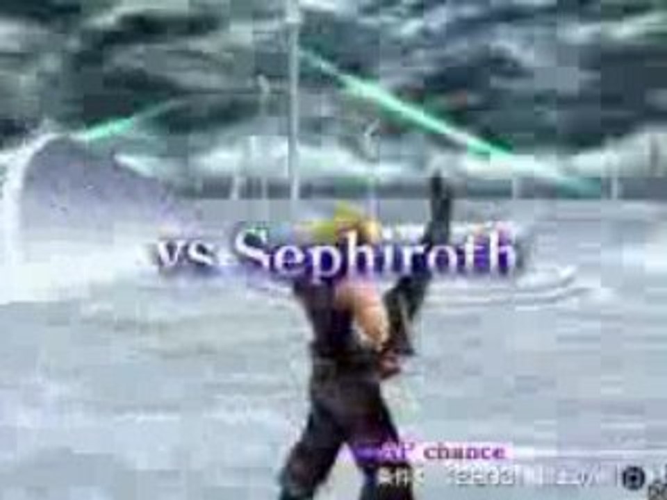 Cloud vs Sephiroth Final fantasy Dissidia