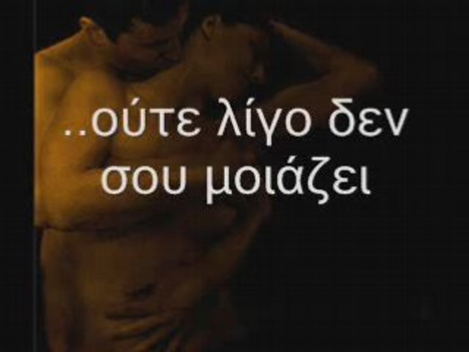 Άν..-ΚΑΤΕΡΙΝΑ ΤΟΠΑΖΗ