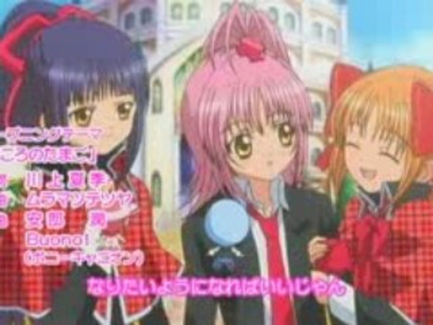 しゅごキャラop Shugo Chara Video Dailymotion