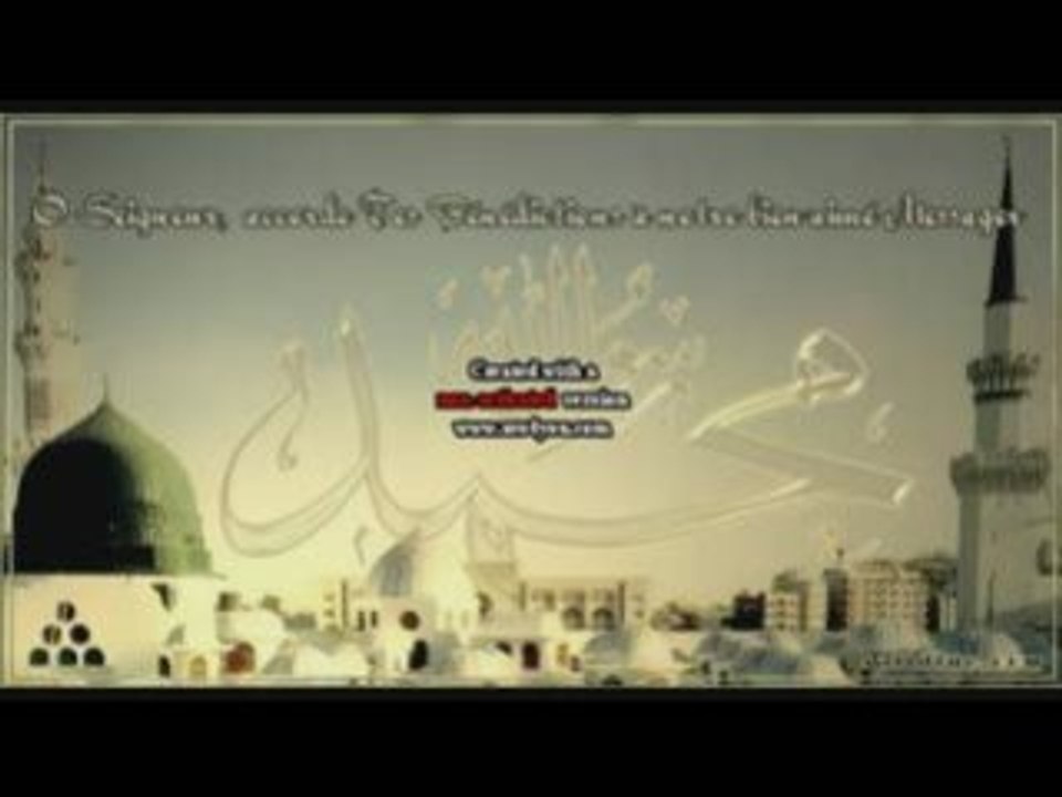 sheik al shatiri douaa