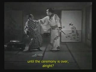 The Color Print of Edo Hatamoto to Machiyakko (1939)_2[sub]