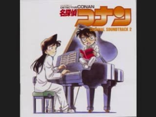 Detective conan - Générique