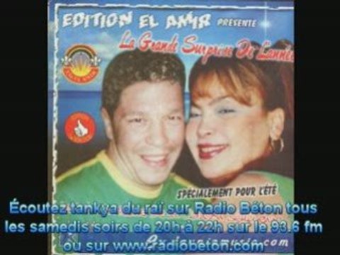 Cheb Khalass et Ghania - Daouar Daouar