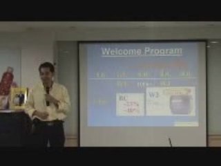 สิ่งที่ต้องรู้2