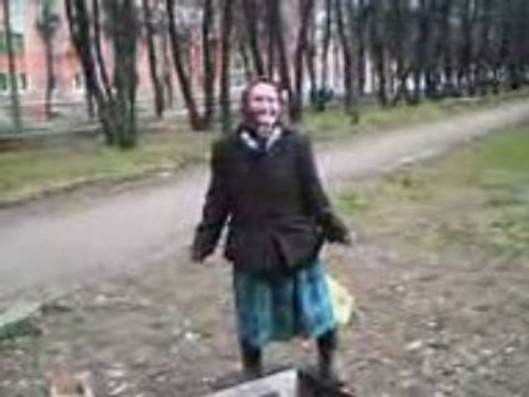 Видео