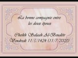 - Un mariage réussi en islam