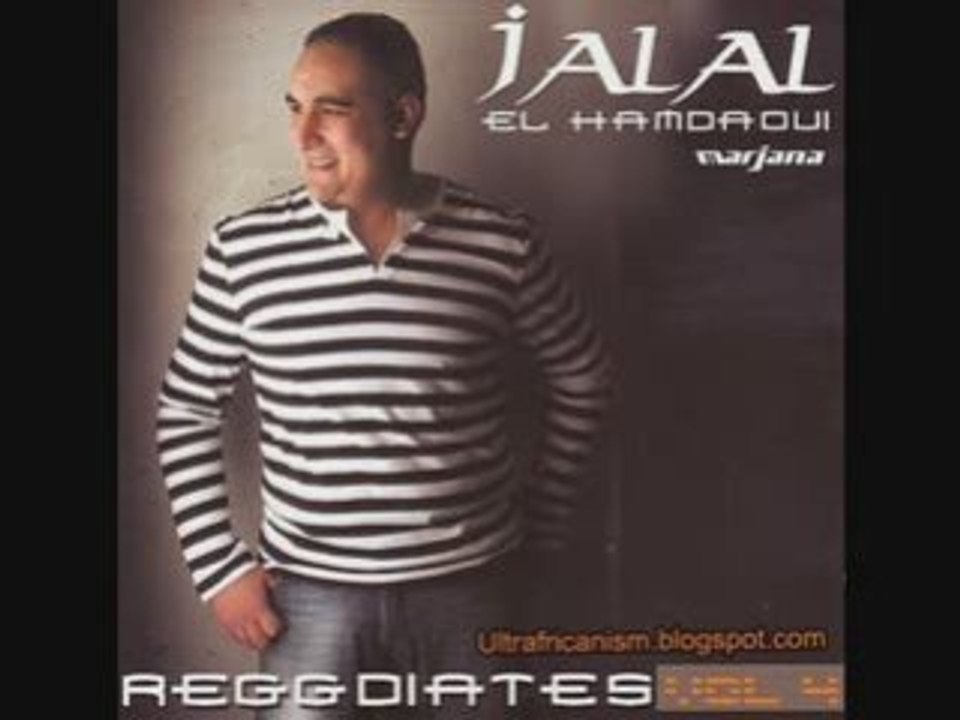 Jala el hamdaoui